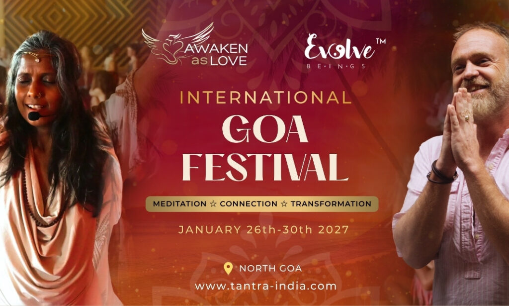 International Goa Festival 2027